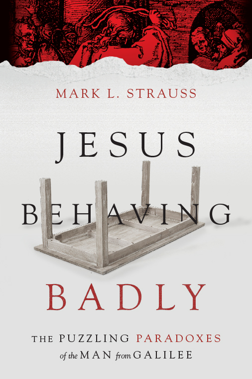 Bad jesus. Сфабрикованный Иисус книга. Puzzling Paradox.