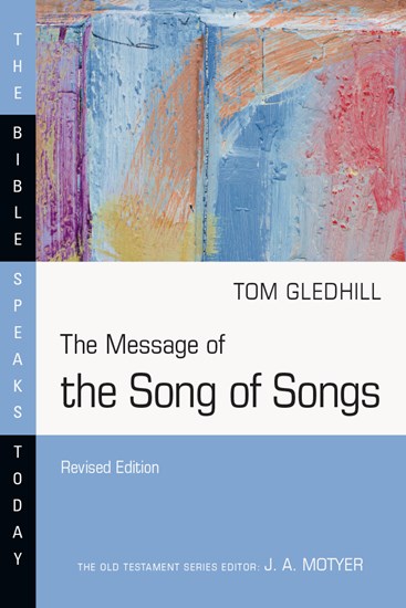 This week on : breaking down the classic song “The Message